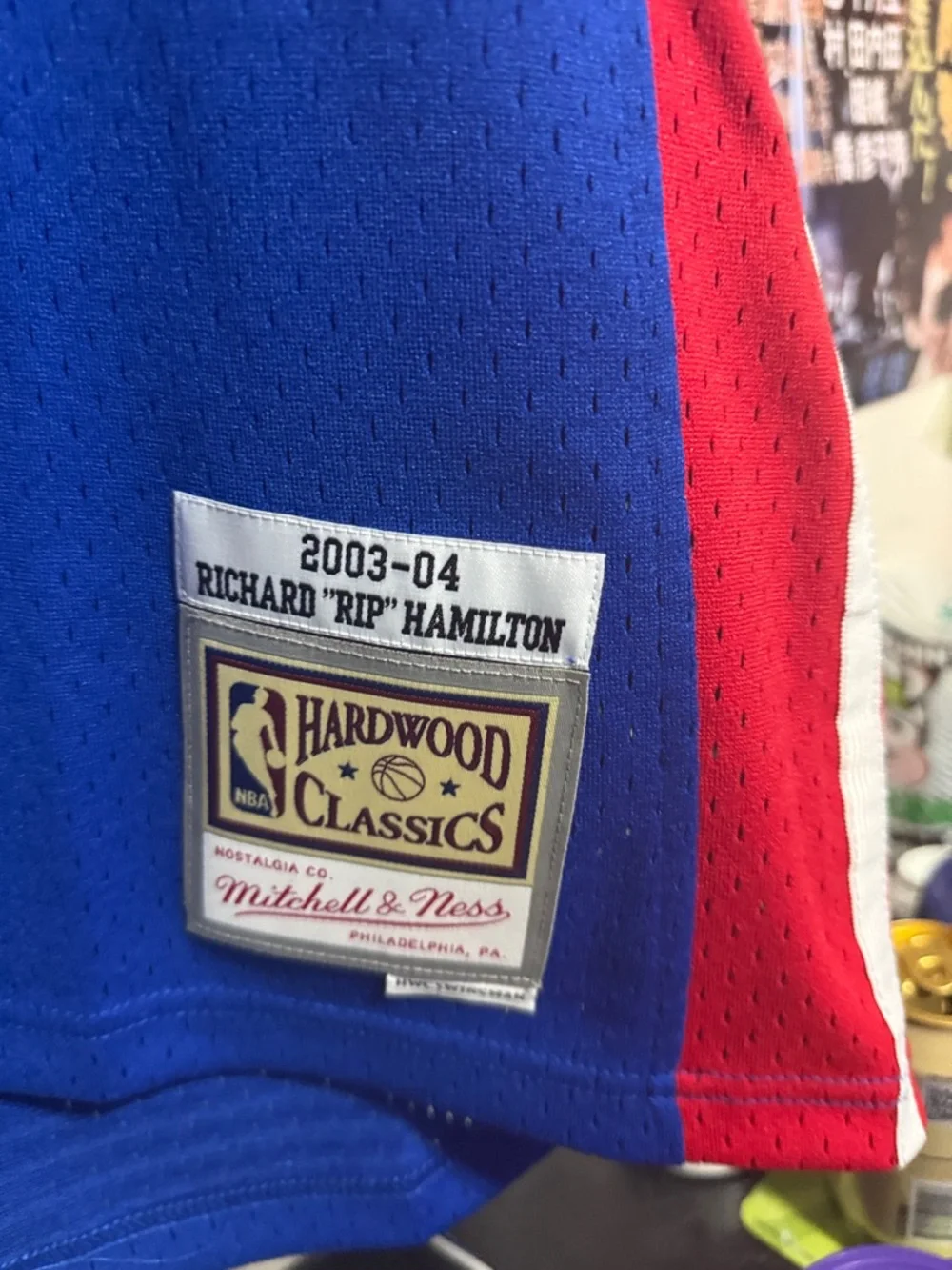 Detroit Pistons Jersey - Picture 3 of 4